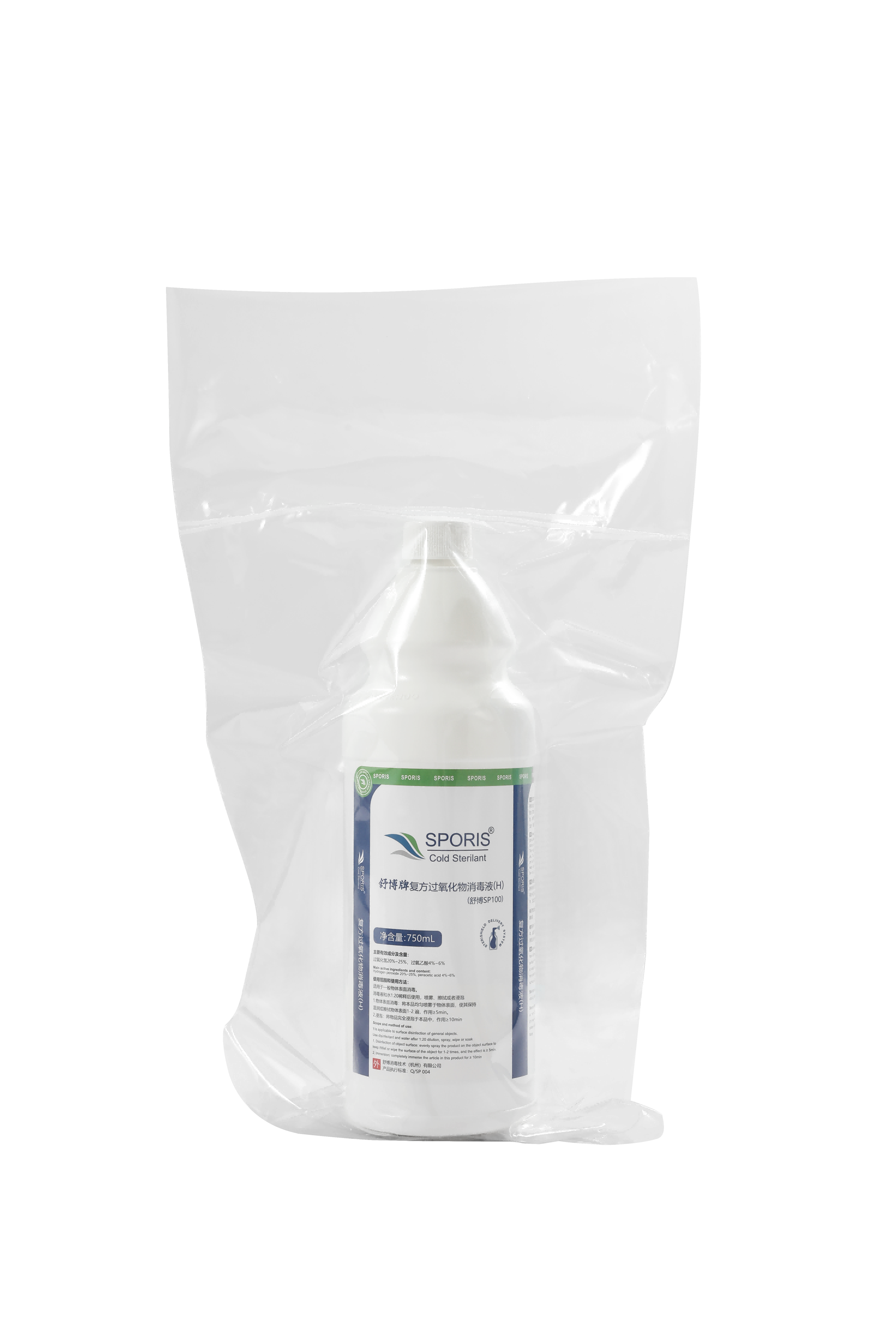(濃縮型)復(fù)方過(guò)氧化物殺孢子劑