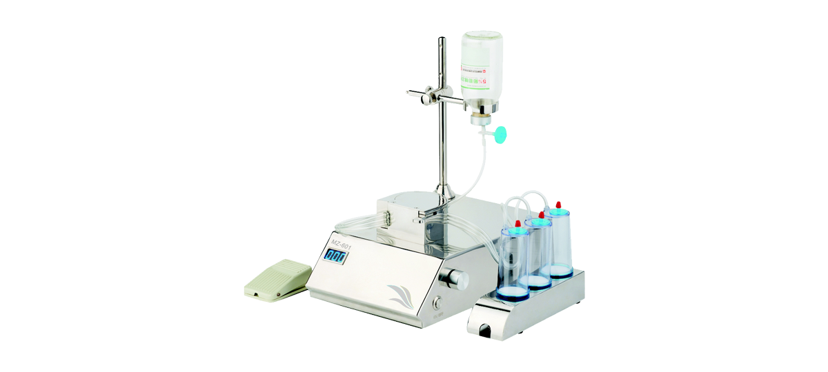 智能集菌儀MZ-601