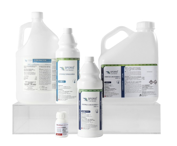 殺孢子劑是什么？與一般消毒劑的區(qū)別