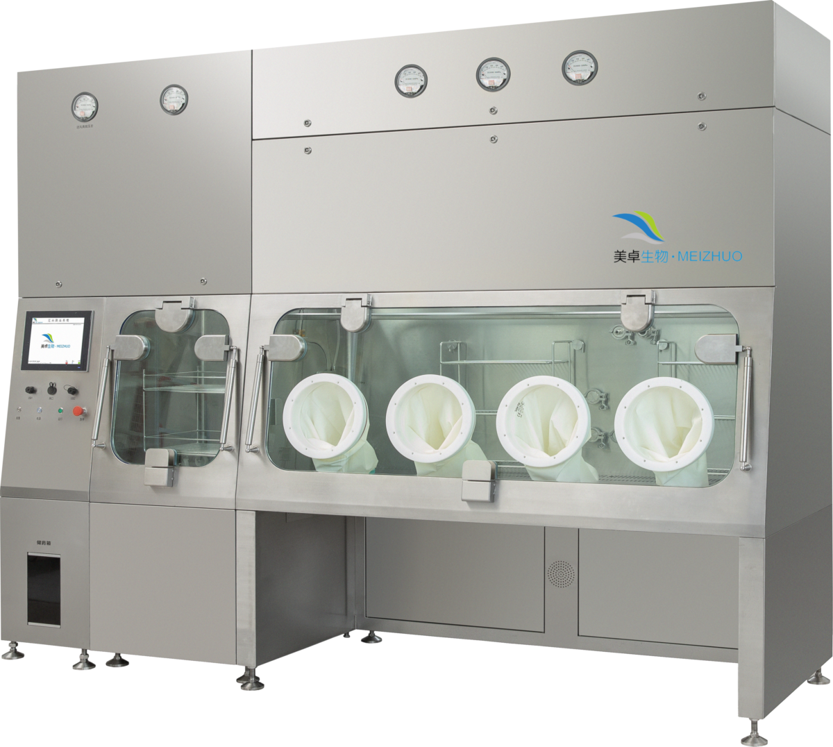 法規(guī)要求與實(shí)際操作相結(jié)合：隔離器清潔消毒詳解！