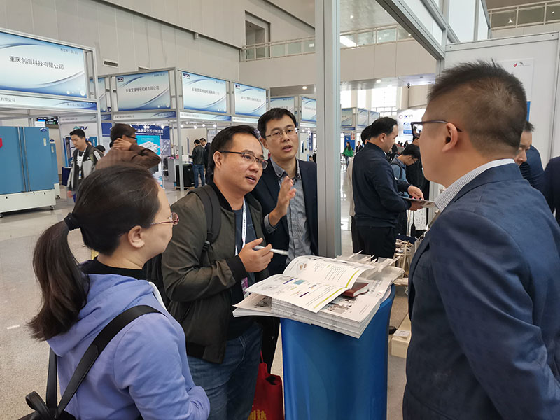 第58屆（2019年秋季）全國制藥機械博覽會圓滿結(jié)束