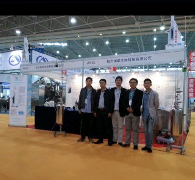 抓機(jī)遇，迎挑戰(zhàn)，鑄輝煌——我公司參展全國制藥機(jī)械博覽會獲得圓