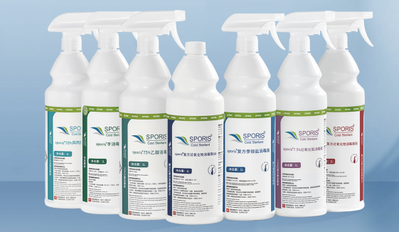 美卓殺孢子劑多少錢(qián)一瓶，美卓殺孢子劑產(chǎn)品匯總介紹