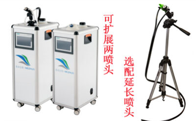 實(shí)驗(yàn)室（研究所）空間消毒滅菌方式及根除實(shí)驗(yàn)室空間微生物的新途徑(干霧過(guò)氧化氫滅菌)
