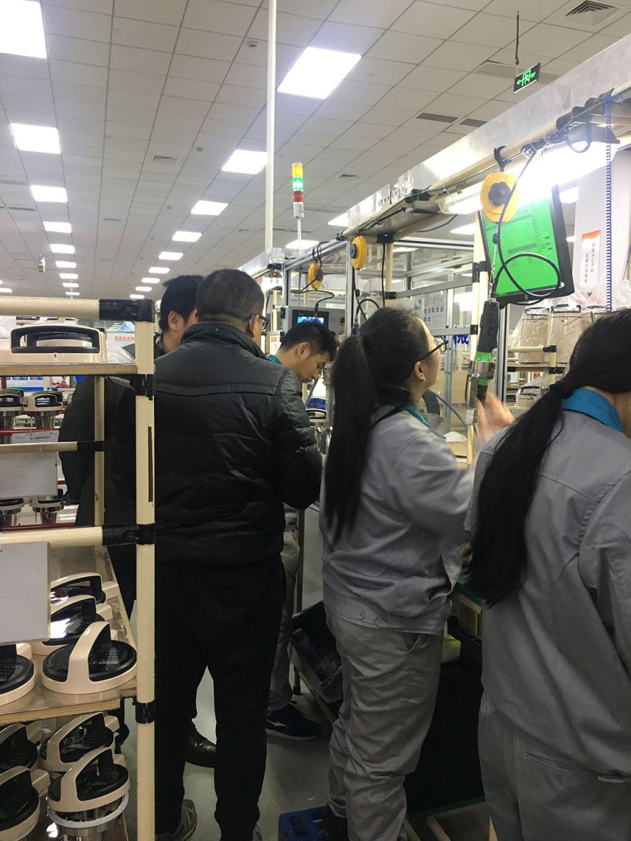 杭州美卓生物科技有限公司 | 組織員工參觀(guān)九陽(yáng)集團(tuán)，學(xué)習(xí)生產(chǎn)管理經(jīng)驗(yàn)