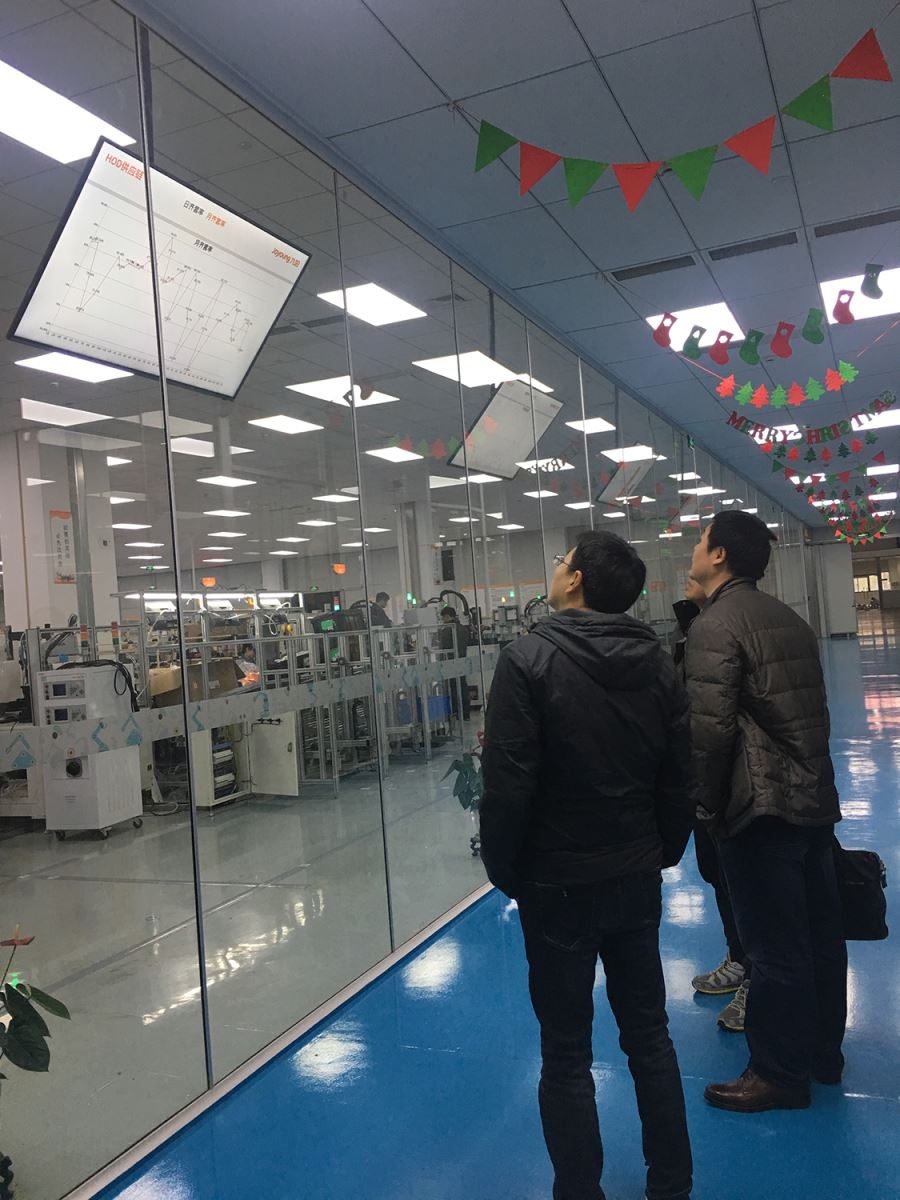 杭州美卓生物科技有限公司 | 組織員工參觀(guān)九陽(yáng)集團(tuán)，學(xué)習(xí)生產(chǎn)管理經(jīng)驗(yàn)