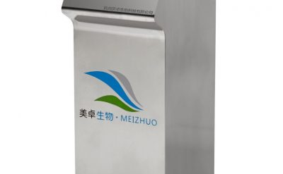 美卓牌自動過氧化氫滅菌器DF-10A介紹
