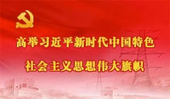 杭州美卓生物科技有限公司 | 合力開(kāi)創(chuàng)民營(yíng)經(jīng)濟(jì)更加美好的明天