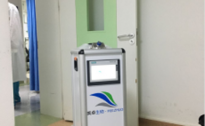 您知道汽化過(guò)氧化氫和干霧過(guò)氧化氫滅菌實(shí)際運(yùn)用區(qū)分嗎？