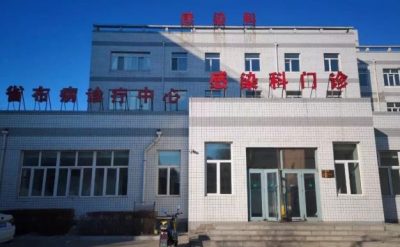 不只是布魯氏菌，實驗室感染途徑有很多！終末消毒才是關鍵