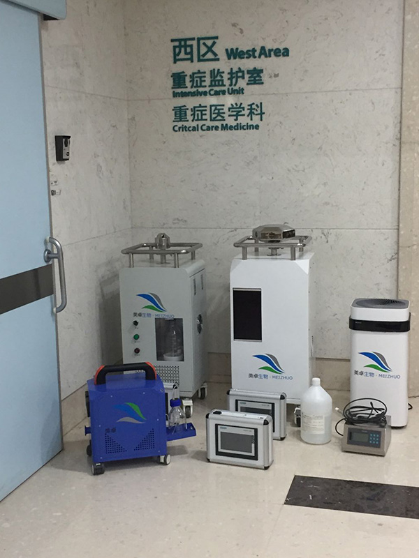 杭州美卓生物科技有限公司 | 全力支援！杭州美卓生物滅菌設(shè)備已連夜馳援疫情前線！