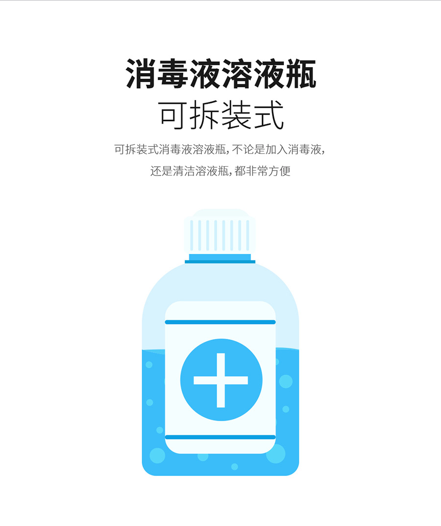 杭州美卓生物科技有限公司 | 汽化過氧化氫消毒機(jī)MZ-V200+AGV