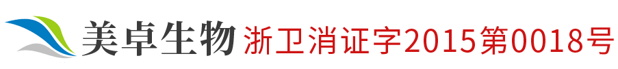 杭州美卓生物科技有限公司-過(guò)氧化氫發(fā)生器消毒機(jī)-空間滅菌解決方案專(zhuān)家