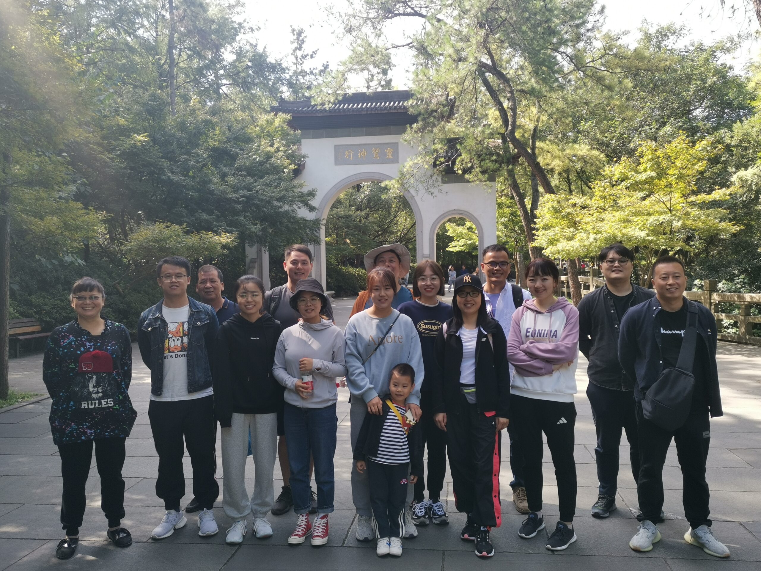 杭州美卓生物科技有限公司 | 十一佳節(jié)雙節(jié)同慶！美卓生物組織毅行徒步活動