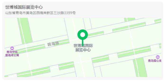 杭州美卓生物科技有限公司 | 第60屆藥機展CIPM|美卓生物邀您相約美麗青島
