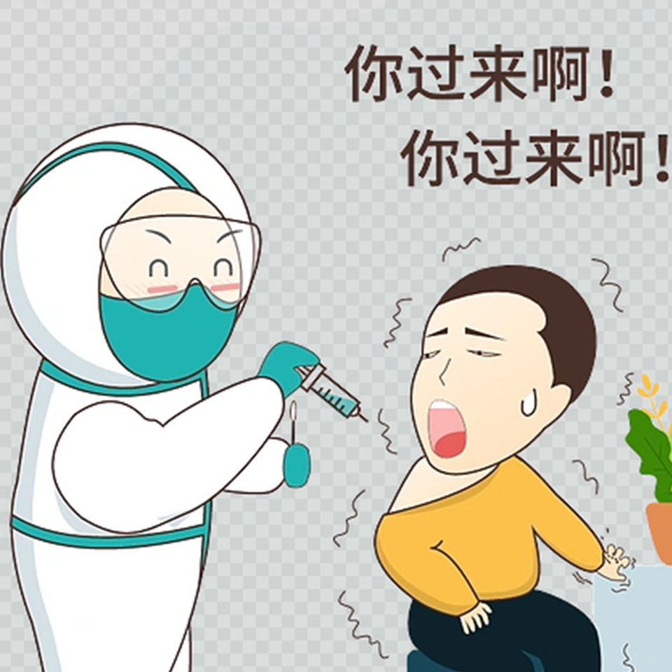 杭州美卓生物科技有限公司 | 甲流肆意泛濫，該如何預(yù)防？