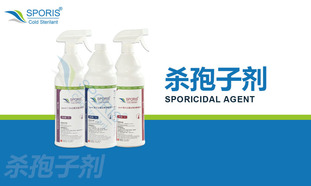 杭州美卓生物科技有限公司 | 制藥廠潔凈區(qū)消毒流程，附空間與產(chǎn)品表面消毒注意事項(xiàng)