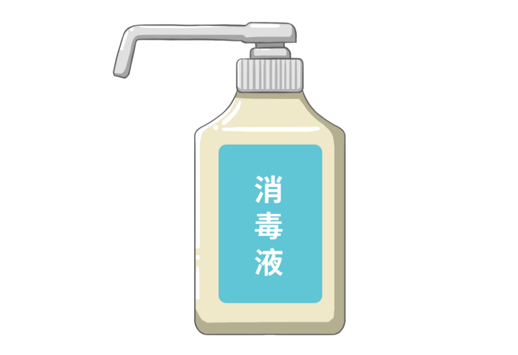 2023-08-087 杭州美卓生物科技有限公司 | 過氧化物類消毒劑——消毒原理與適用范圍介紹