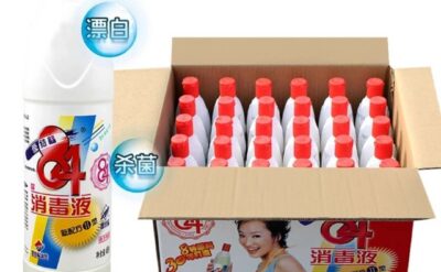 84消毒液的正確使用方法及注意事項(xiàng)，千萬(wàn)要注意啦！