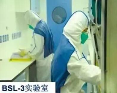 20240116004309_p85E6V 杭州美卓生物科技有限公司 | 生物安全實(shí)驗(yàn)室:級(jí)別解讀與防護(hù)體系