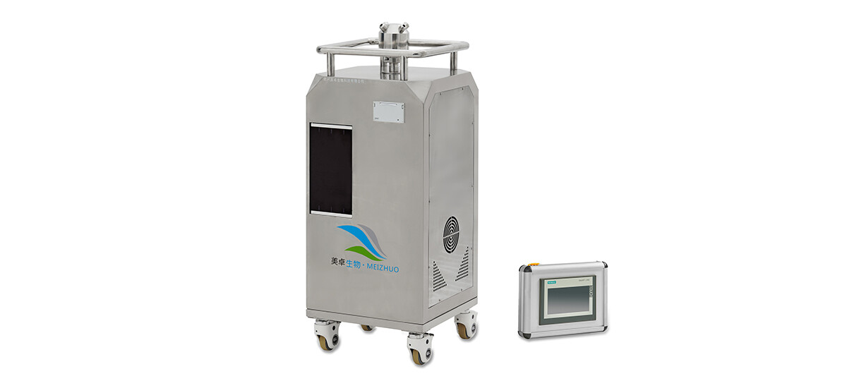 MZ-V200汽化過(guò)氧化氫滅菌器