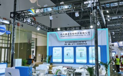 精彩回顧丨美卓生物亮相 2024CIPM 秋季藥機(jī)展